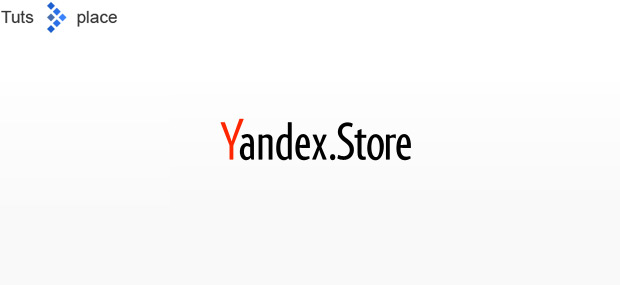 Яндекс запустил свой каталог приложений Yandex.Store
