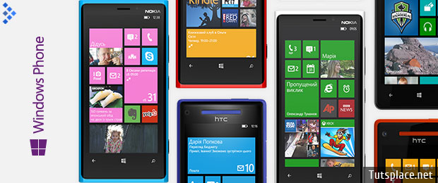 ОС Windows Phone и Windows RT возможно станут бесплатными