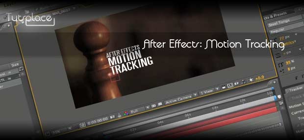 After Effects: Motion Tracking